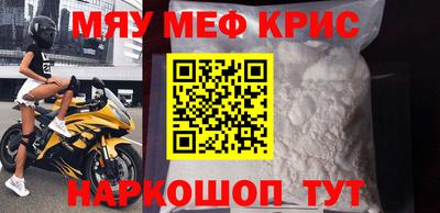 СК Лесосибирск