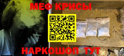 твердый Ливны