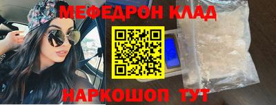 ГАЛЛЮЦИНОГЕННЫЕ ГРИБЫ Ликино-Дулёво