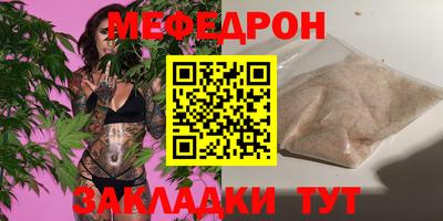 СК Лесосибирск