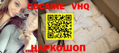 ГАЛЛЮЦИНОГЕННЫЕ ГРИБЫ Ликино-Дулёво