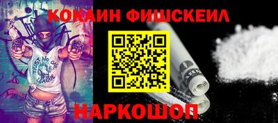 СК Лесосибирск