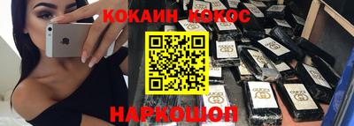 ГАЛЛЮЦИНОГЕННЫЕ ГРИБЫ Ликино-Дулёво