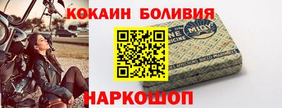 ГАЛЛЮЦИНОГЕННЫЕ ГРИБЫ Ликино-Дулёво