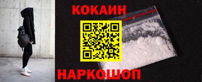 твердый Ливны
