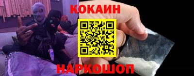 ГАЛЛЮЦИНОГЕННЫЕ ГРИБЫ Ликино-Дулёво