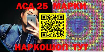 СК Лесосибирск