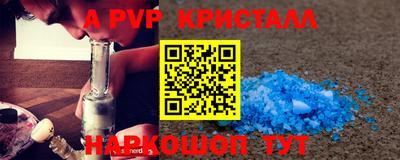 СК Лесосибирск