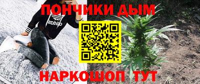 ГАЛЛЮЦИНОГЕННЫЕ ГРИБЫ Ликино-Дулёво