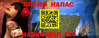 твердый Ливны