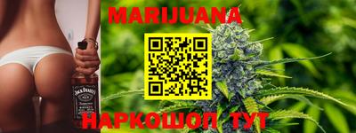 твердый Ливны