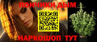 твердый Ливны