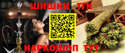 ГАЛЛЮЦИНОГЕННЫЕ ГРИБЫ Ликино-Дулёво
