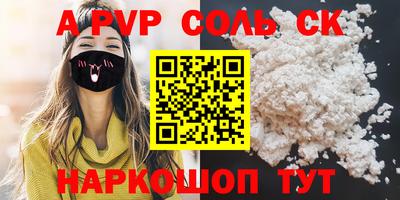 ГАЛЛЮЦИНОГЕННЫЕ ГРИБЫ Ликино-Дулёво