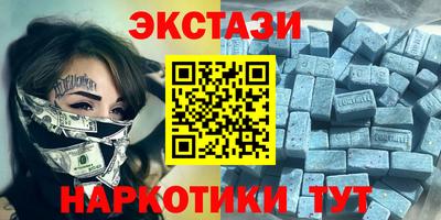 твердый Ливны