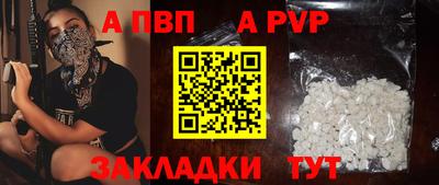 СК Лесосибирск