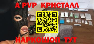 СК Лесосибирск