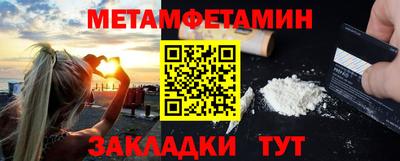 твердый Ливны