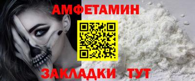 ГАЛЛЮЦИНОГЕННЫЕ ГРИБЫ Ликино-Дулёво
