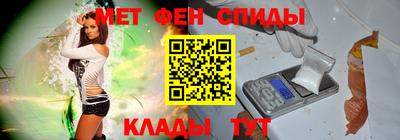 СК Лесосибирск