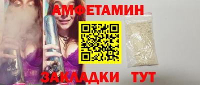 твердый Ливны