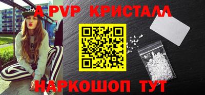 ГАЛЛЮЦИНОГЕННЫЕ ГРИБЫ Ликино-Дулёво