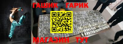 твердый Ливны