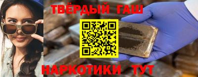 твердый Ливны