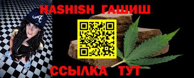 ГАЛЛЮЦИНОГЕННЫЕ ГРИБЫ Ликино-Дулёво
