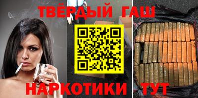 ГАЛЛЮЦИНОГЕННЫЕ ГРИБЫ Ликино-Дулёво