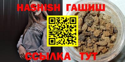 твердый Ливны
