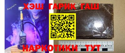СК Лесосибирск