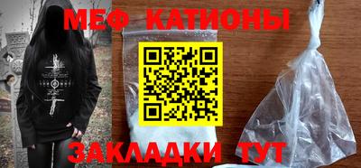 ГАЛЛЮЦИНОГЕННЫЕ ГРИБЫ Ликино-Дулёво
