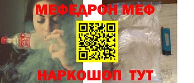 ГАЛЛЮЦИНОГЕННЫЕ ГРИБЫ Ликино-Дулёво