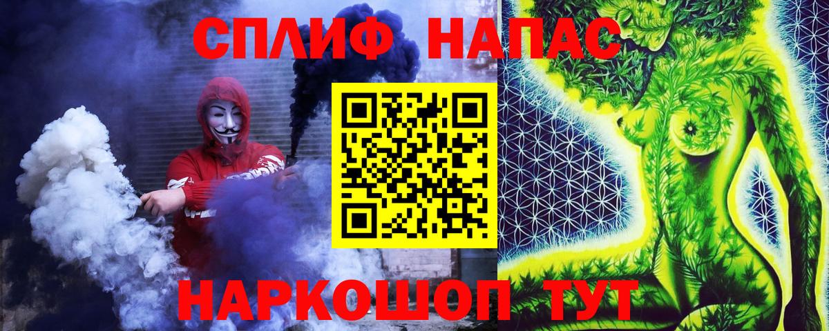 Бошки марихуана семена Изобильный